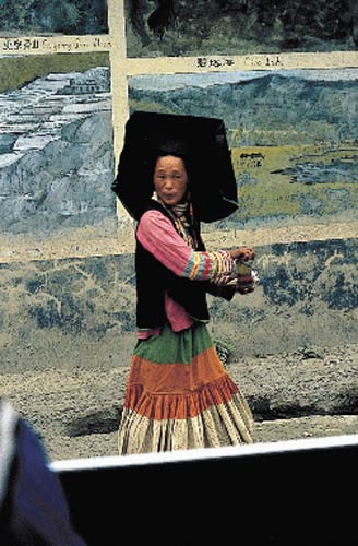 Woman of the Salween 
valley.