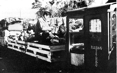 Passengers on the Yaku train