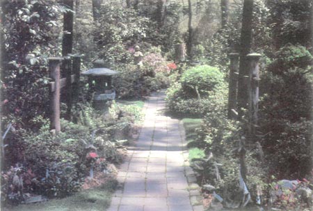 Entrance to Nachman Garden
