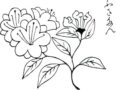 Japanese woodcut of azalea