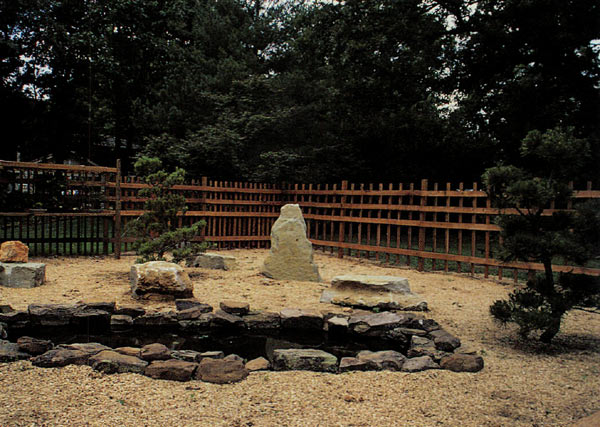 The Zen Garden.